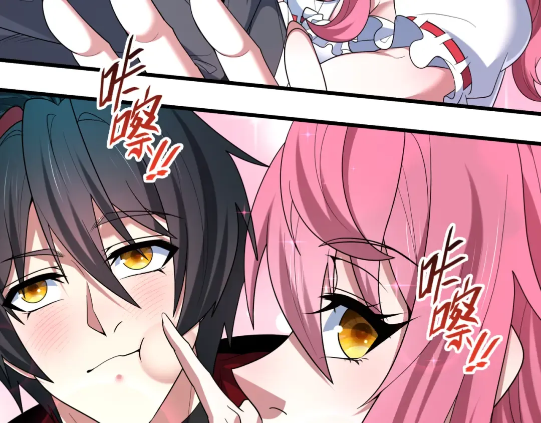 第570话 扶桑篇-绘梨衣的心愿！ 第52页