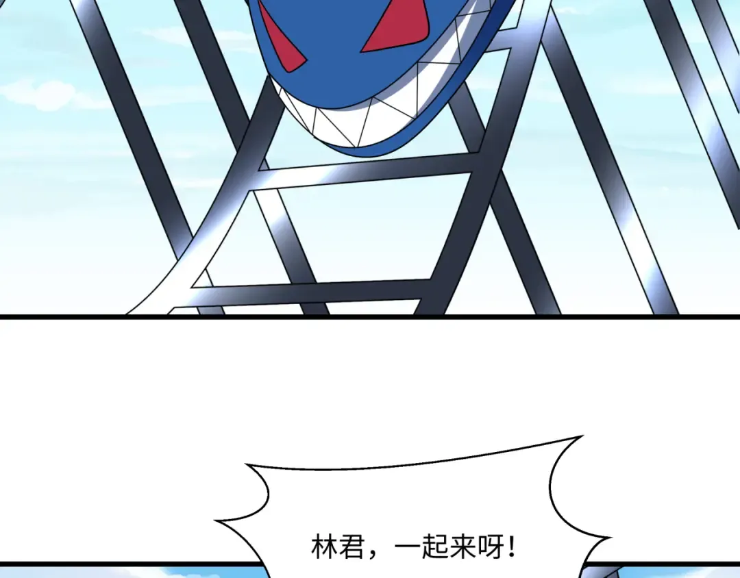第570话 扶桑篇-绘梨衣的心愿！ 第65页