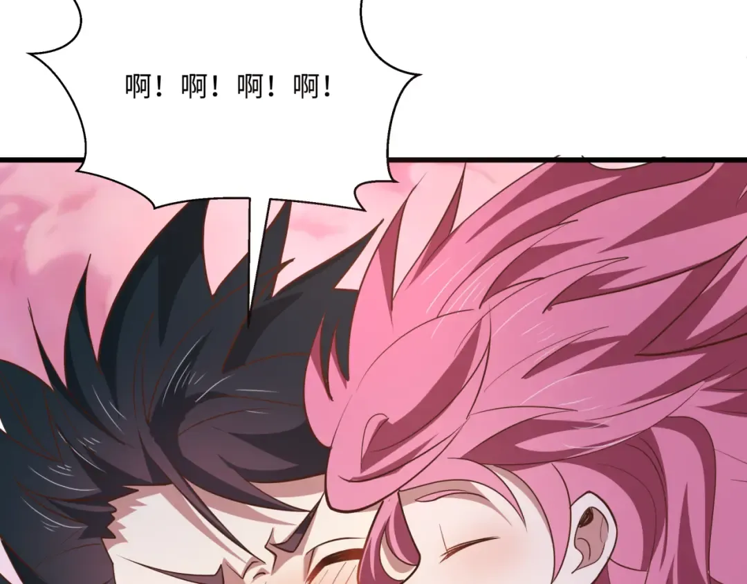 第570话 扶桑篇-绘梨衣的心愿！ 第71页