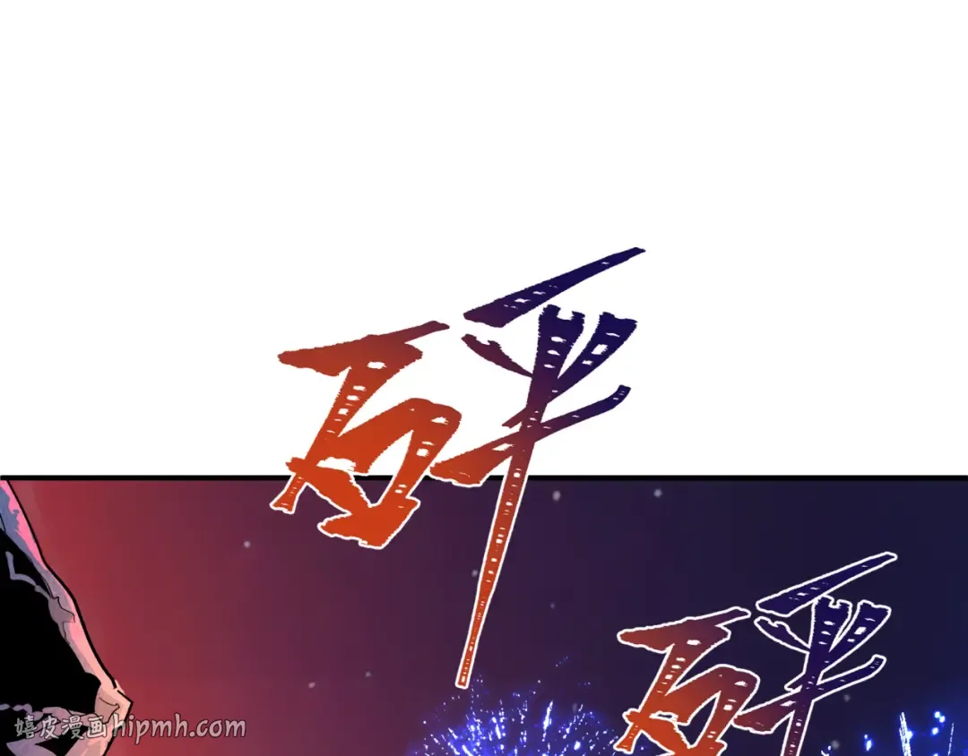 第570话 扶桑篇-绘梨衣的心愿！ 第136页