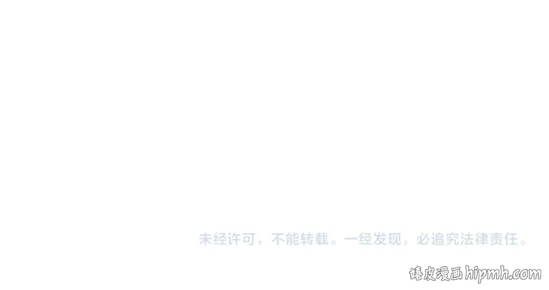 第570话 扶桑篇-绘梨衣的心愿！ 第140页