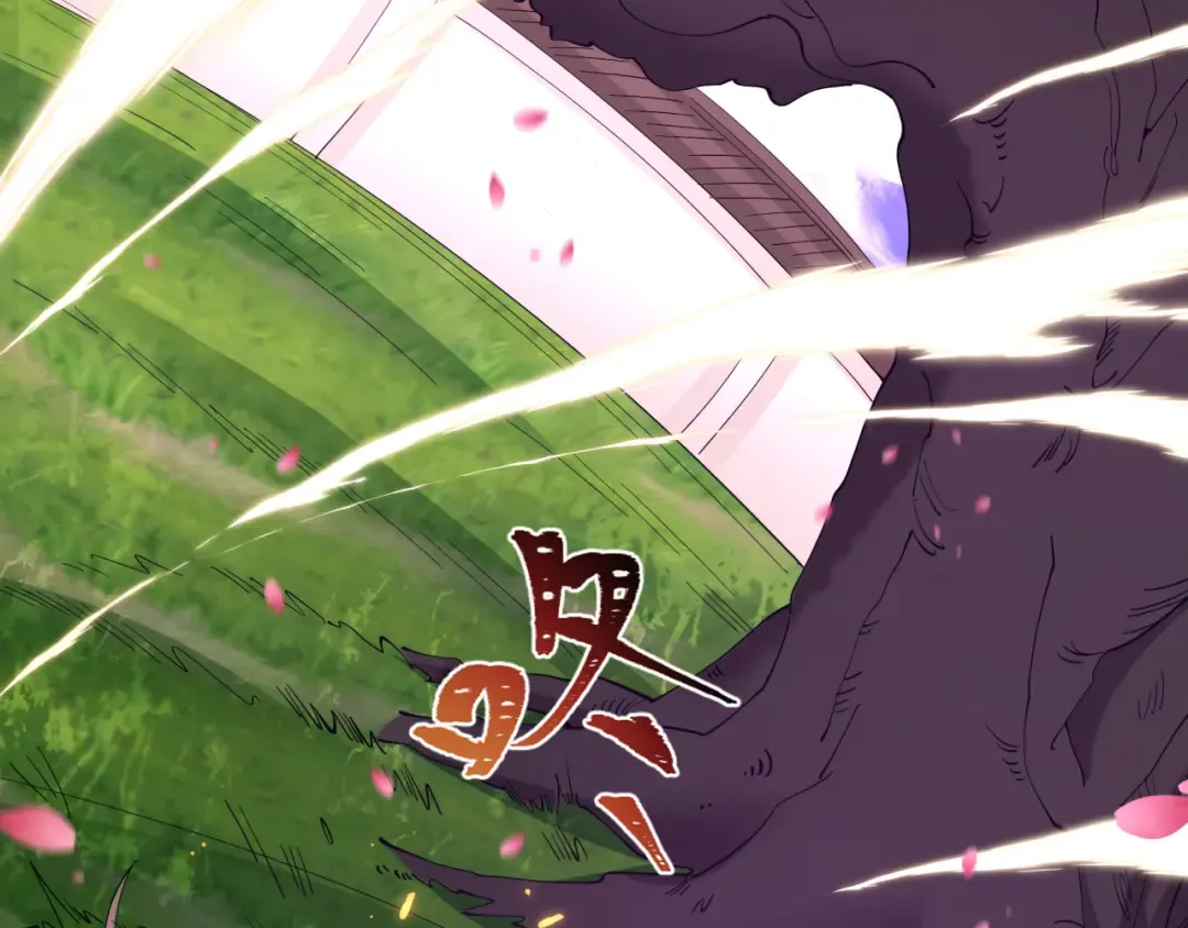第571话 扶桑篇——特殊的晋级！ 第25页