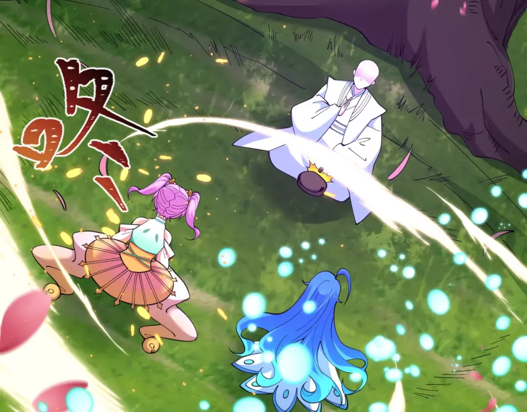 第571话 扶桑篇——特殊的晋级！ 第26页