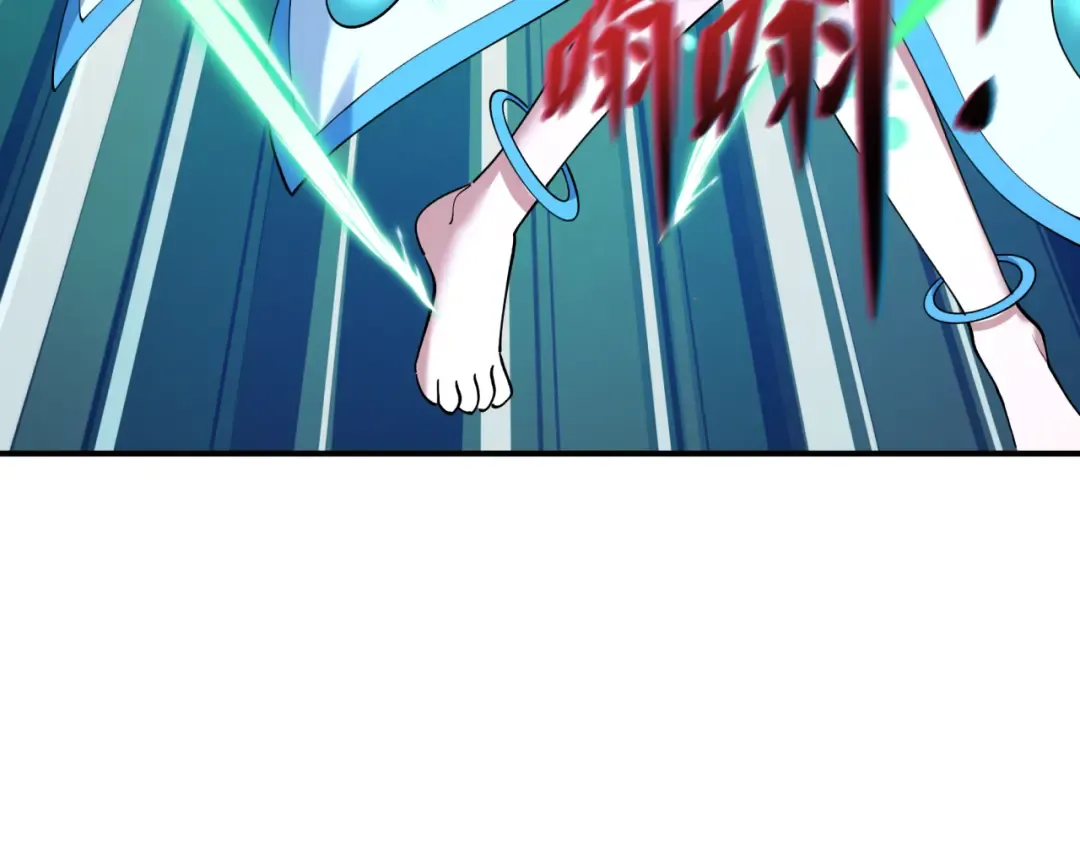 第571话 扶桑篇——特殊的晋级！ 第34页