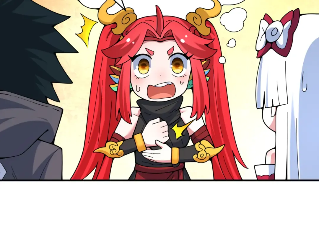 第571话 扶桑篇——特殊的晋级！ 第65页