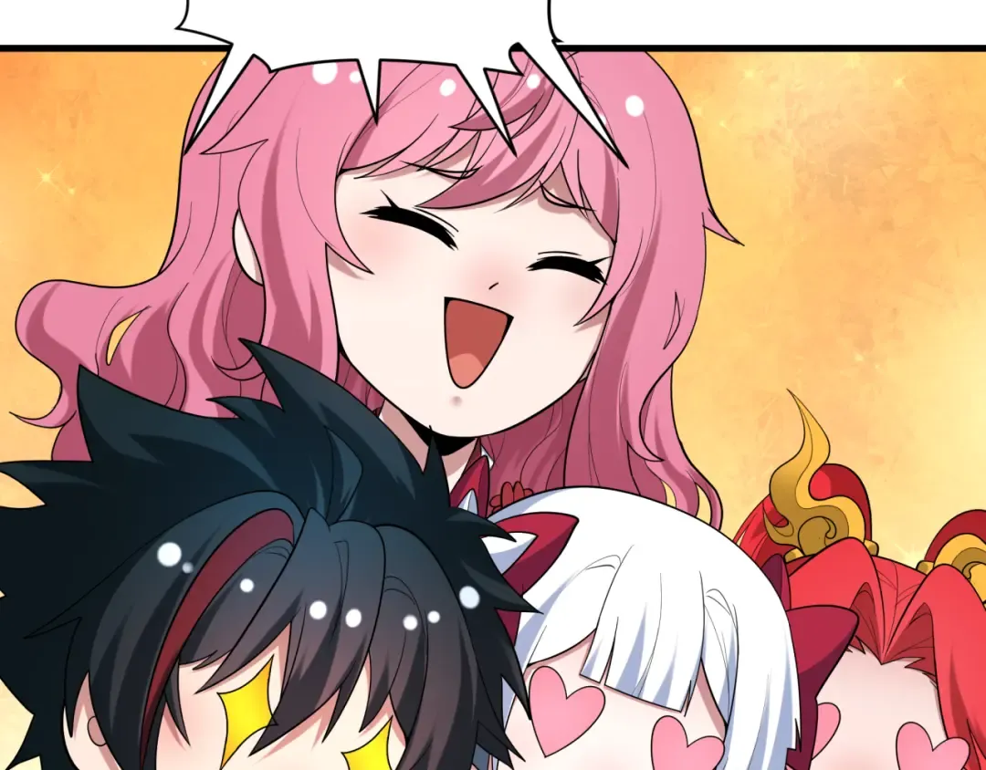 第571话 扶桑篇——特殊的晋级！ 第95页