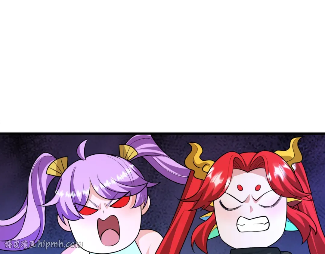 第571话 扶桑篇——特殊的晋级！ 第120页