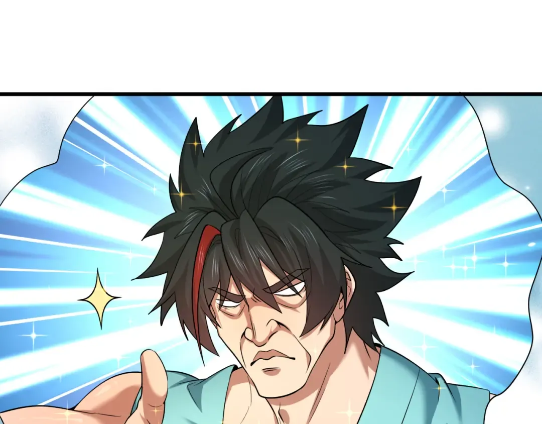 第571话 扶桑篇——特殊的晋级！ 第157页
