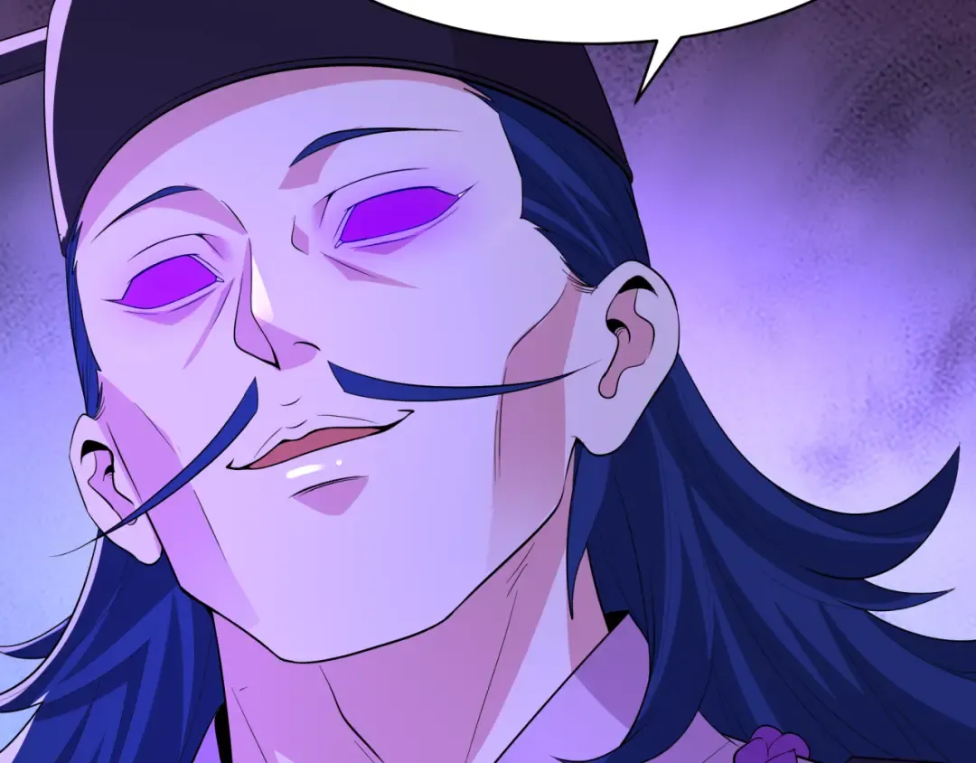 第573话 扶桑篇-东京炼狱！ 第65页
