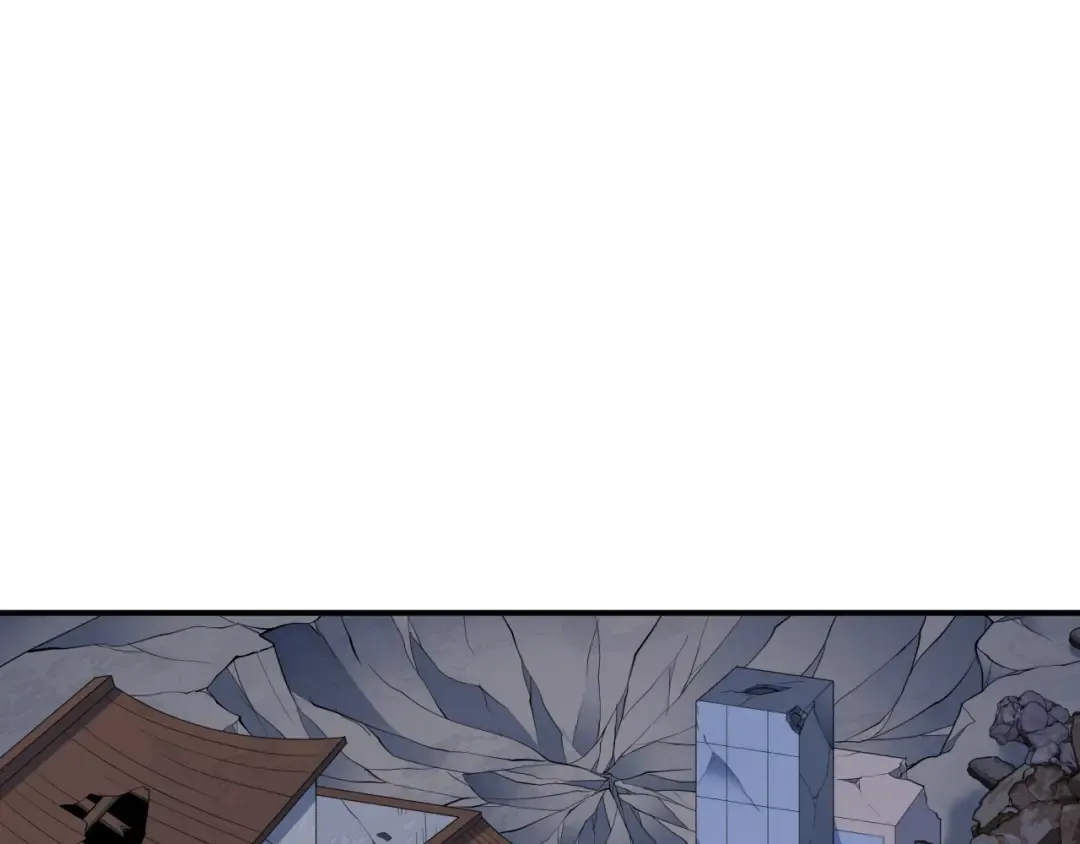 第573话 扶桑篇-东京炼狱！ 第82页