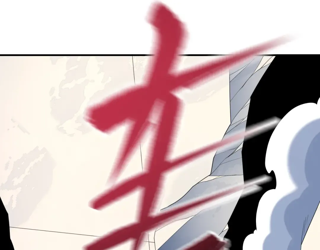 第573话 扶桑篇-东京炼狱！ 第109页