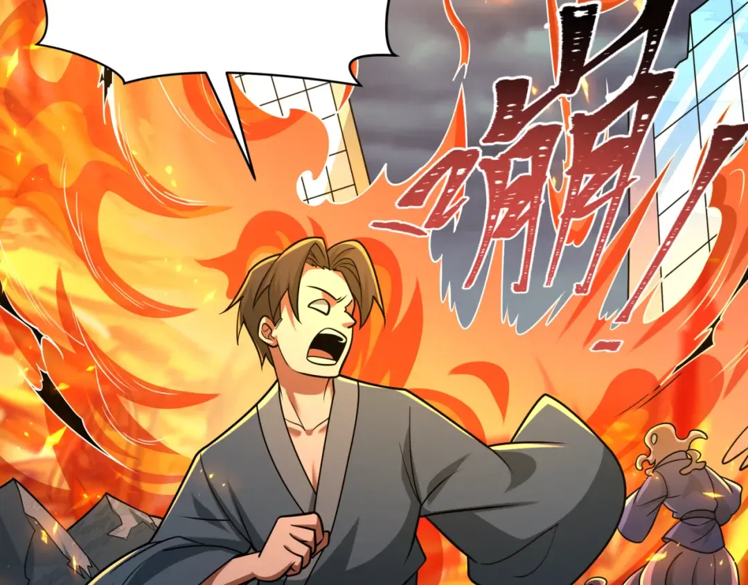 第573话 扶桑篇-东京炼狱！ 第115页