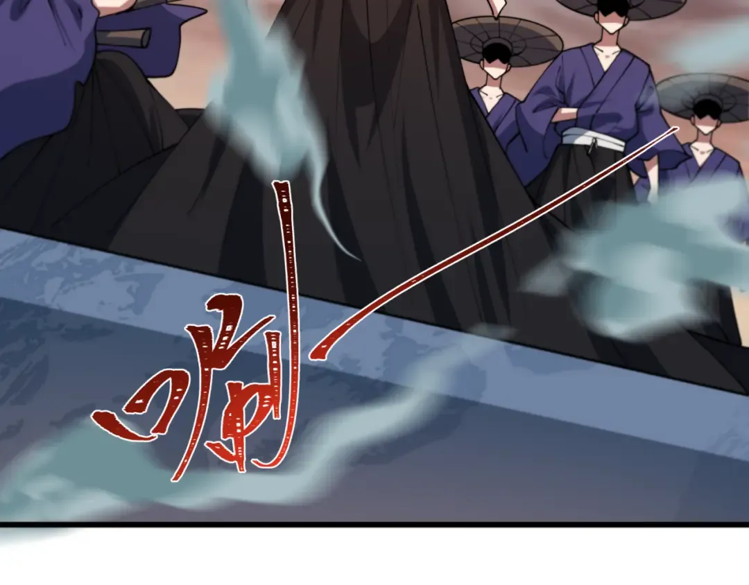 第573话 扶桑篇-东京炼狱！ 第141页