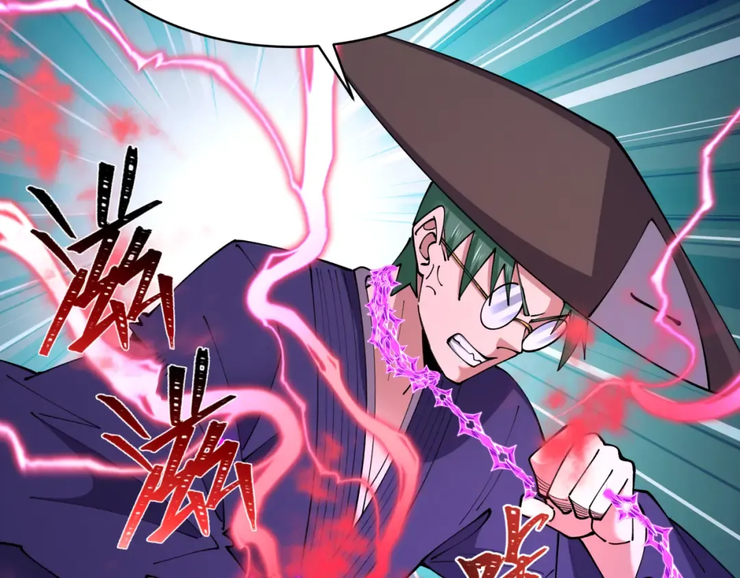 第573话 扶桑篇-东京炼狱！ 第165页