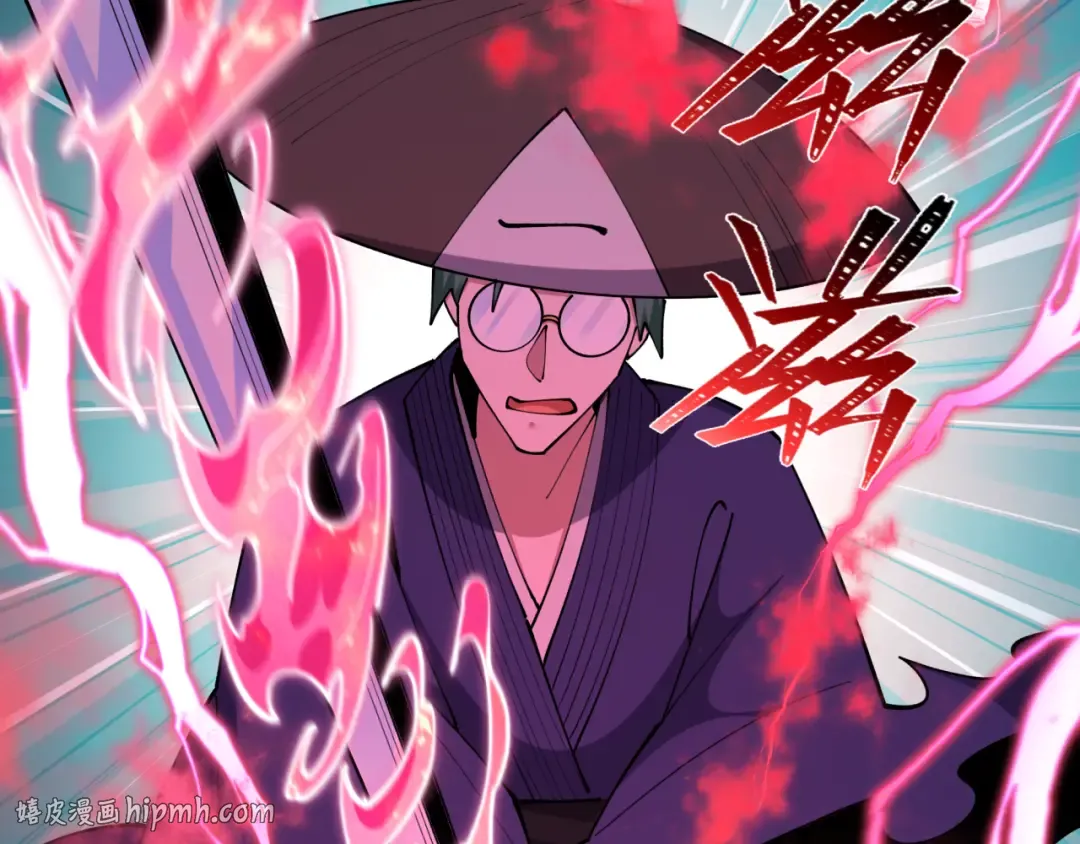 第573话 扶桑篇-东京炼狱！ 第168页