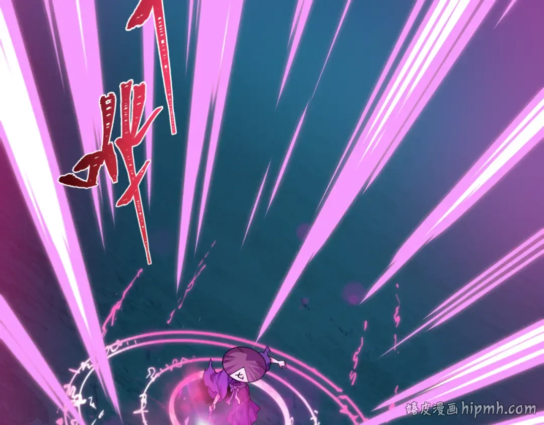 第574话 扶桑篇-七武士的奉献！ 第16页