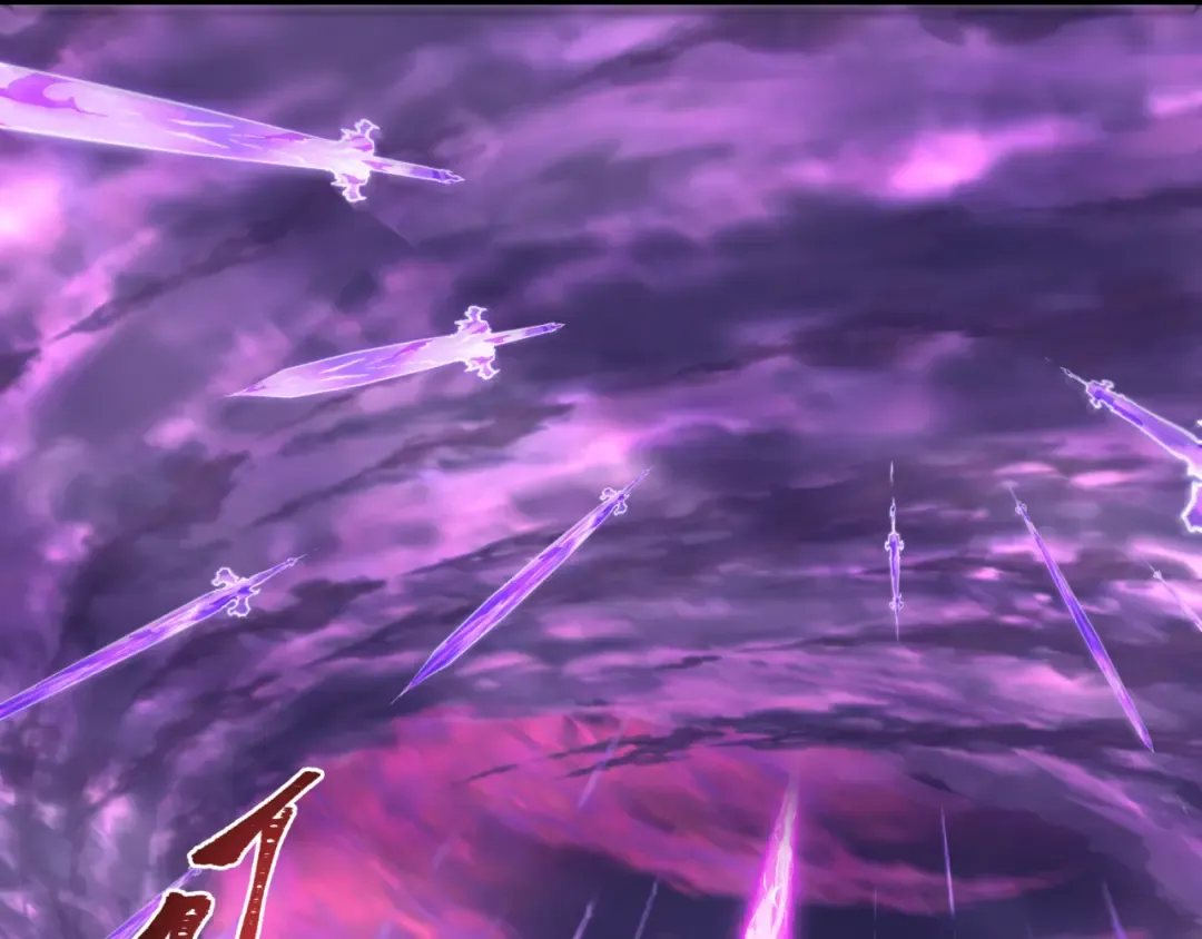 第574话 扶桑篇-七武士的奉献！ 第18页