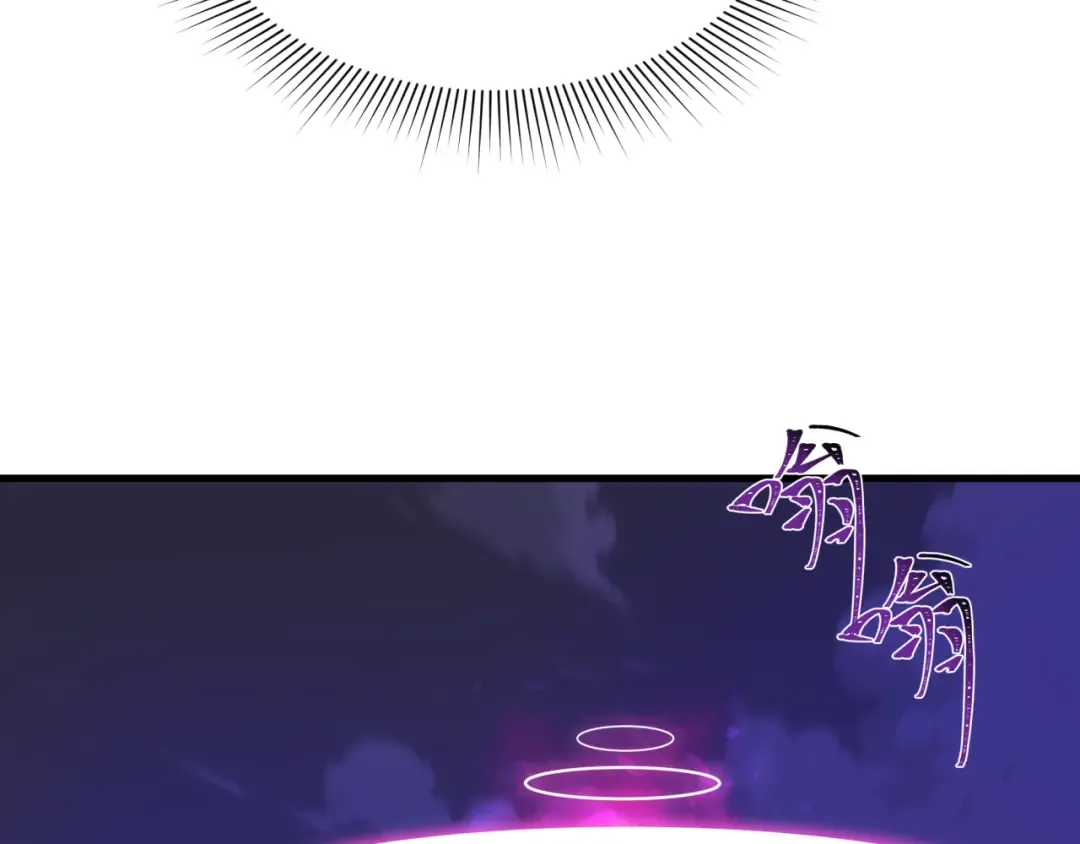 第574话 扶桑篇-七武士的奉献！ 第21页