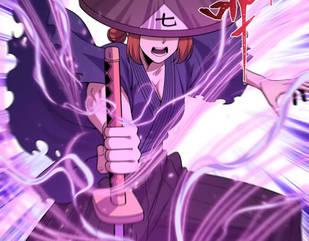 第574话 扶桑篇-七武士的奉献！ 第26页