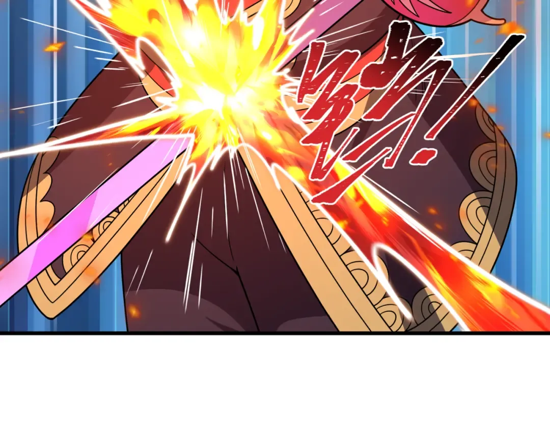 第574话 扶桑篇-七武士的奉献！ 第43页
