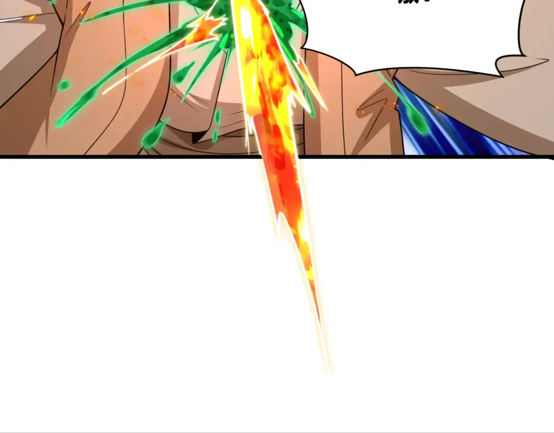 第574话 扶桑篇-七武士的奉献！ 第59页