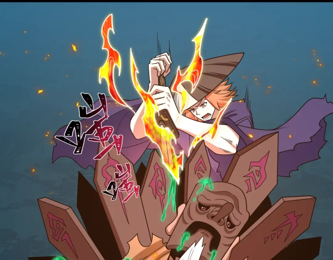 第574话 扶桑篇-七武士的奉献！ 第60页