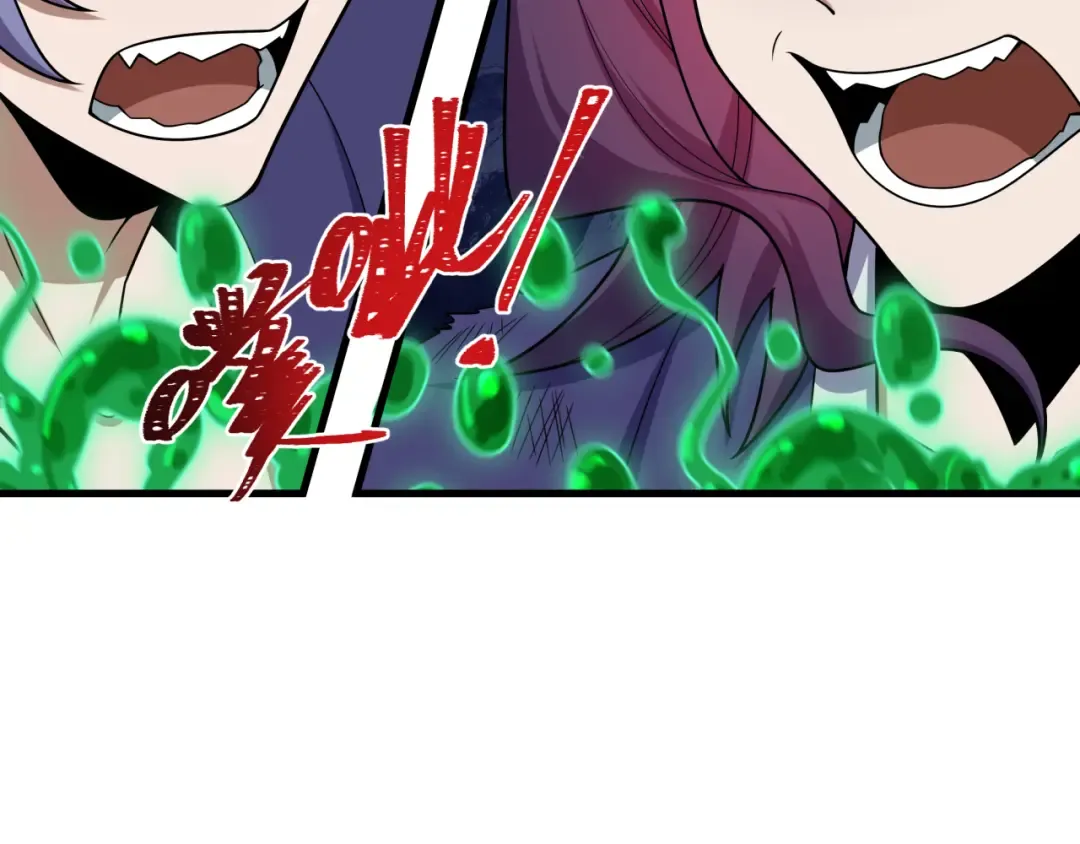 第574话 扶桑篇-七武士的奉献！ 第68页