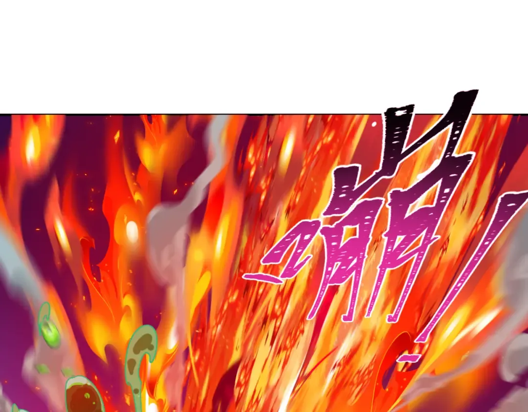 第574话 扶桑篇-七武士的奉献！ 第77页