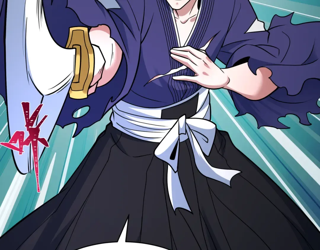 第574话 扶桑篇-七武士的奉献！ 第93页