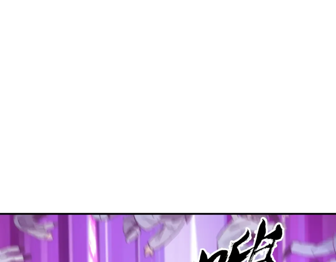 第574话 扶桑篇-七武士的奉献！ 第110页