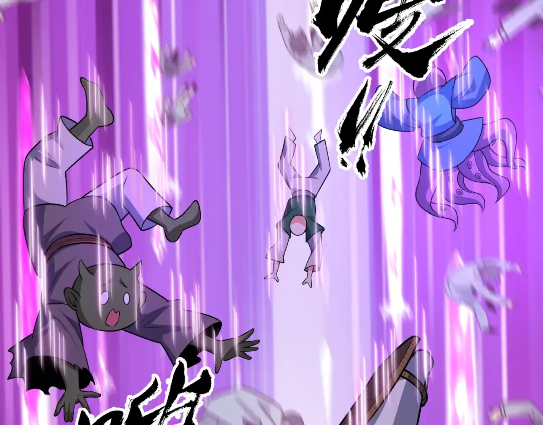 第574话 扶桑篇-七武士的奉献！ 第111页