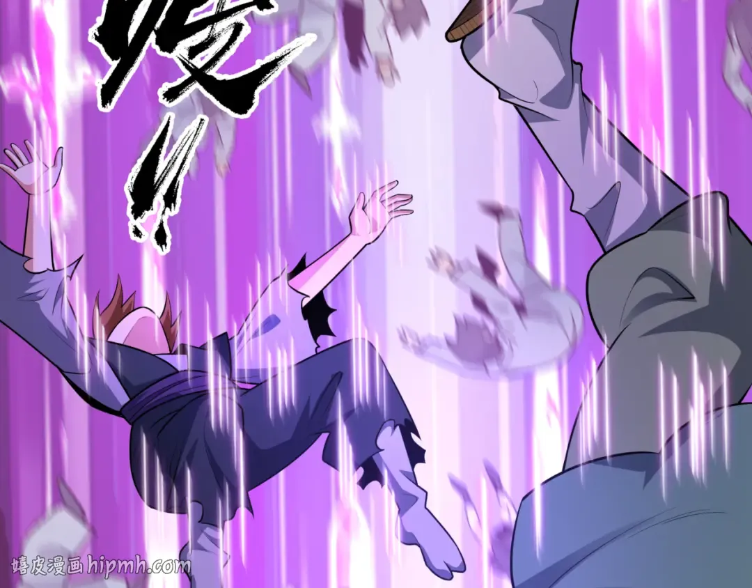 第574话 扶桑篇-七武士的奉献！ 第112页
