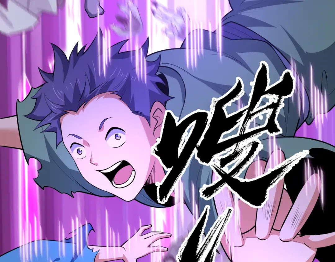 第574话 扶桑篇-七武士的奉献！ 第113页