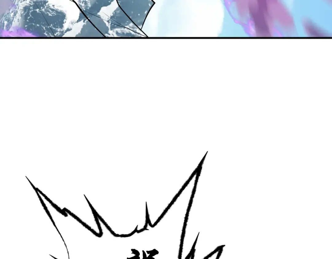 第574话 扶桑篇-七武士的奉献！ 第126页