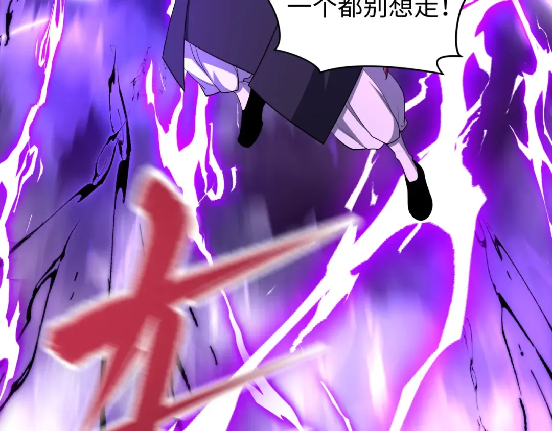 第574话 扶桑篇-七武士的奉献！ 第129页