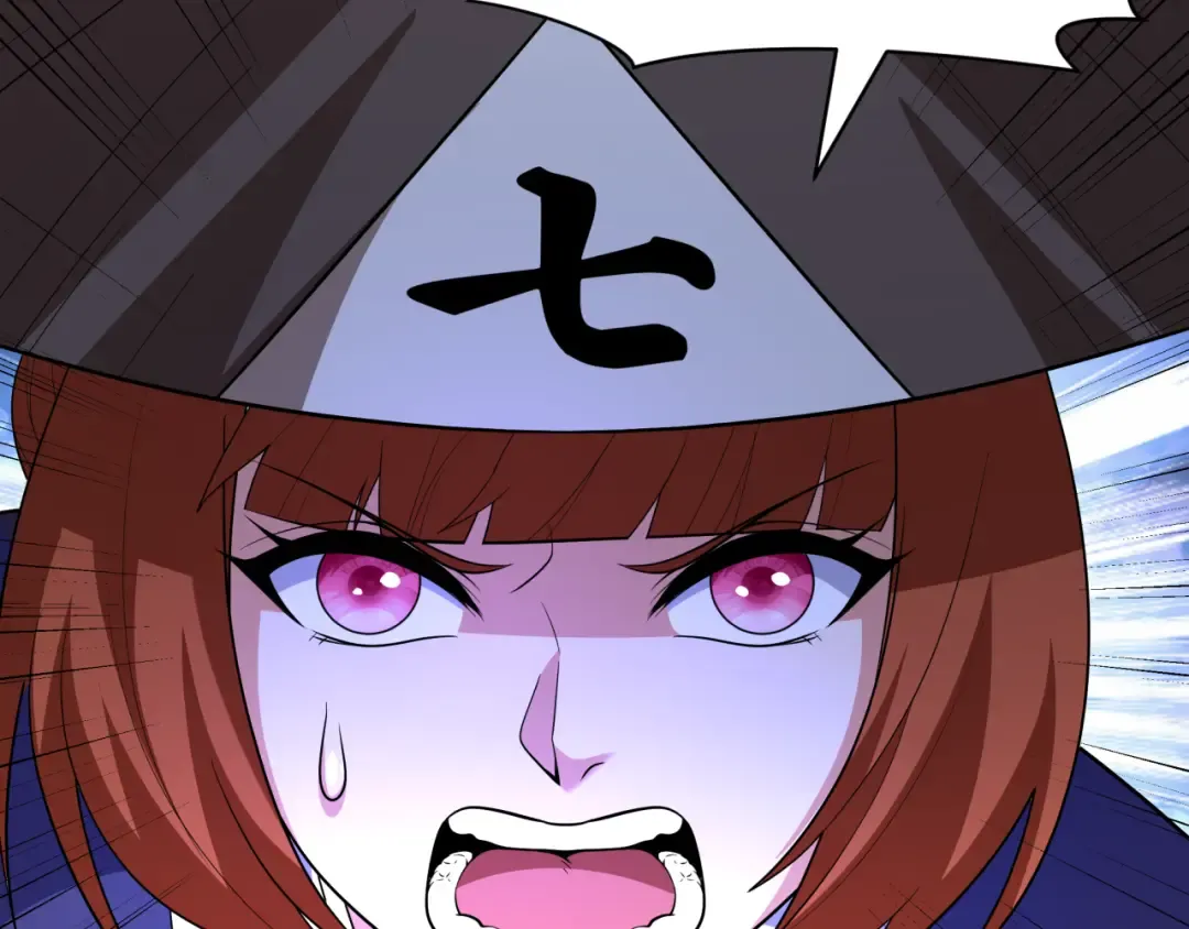 第574话 扶桑篇-七武士的奉献！ 第133页