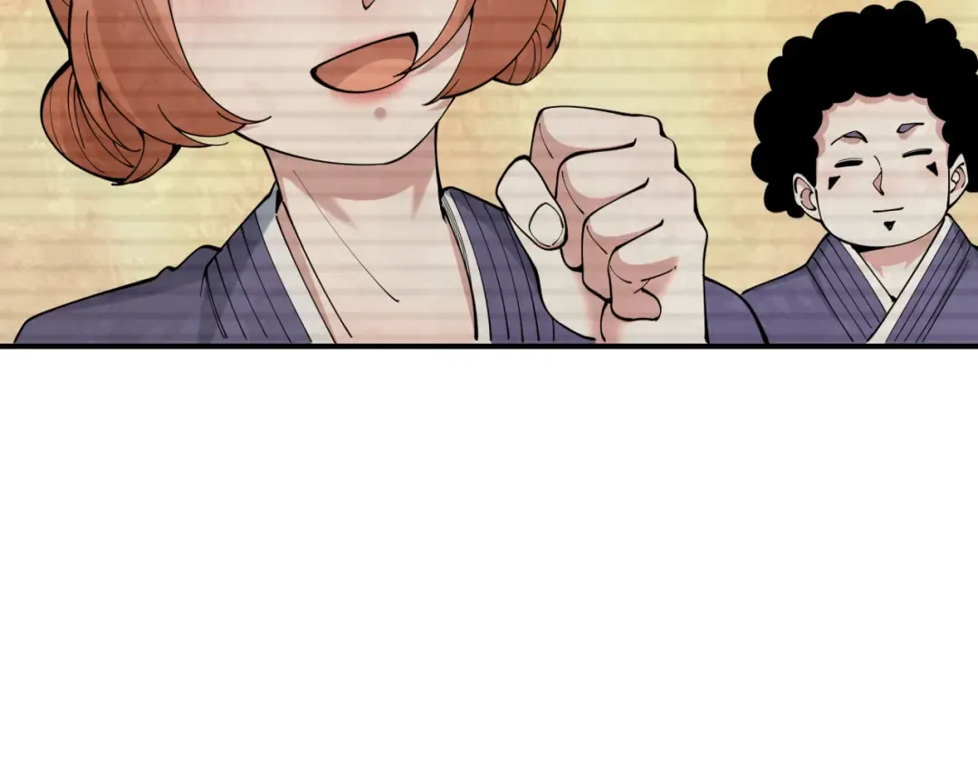 第574话 扶桑篇-七武士的奉献！ 第157页