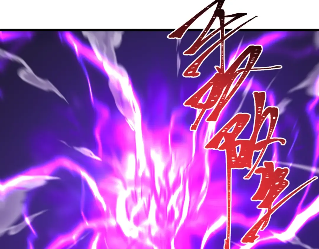 第574话 扶桑篇-七武士的奉献！ 第166页