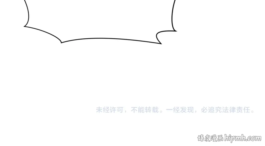 第574话 扶桑篇-七武士的奉献！ 第170页