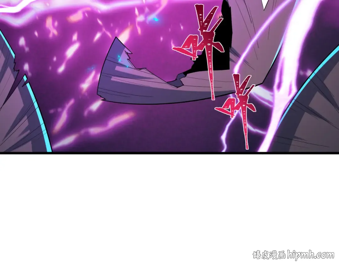 第575话 扶桑篇-平民一击！ 第16页