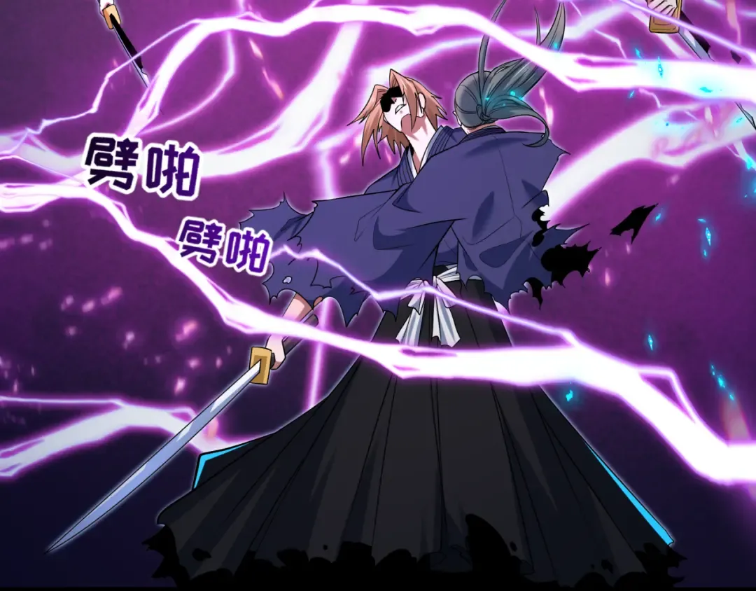 第575话 扶桑篇-平民一击！ 第19页