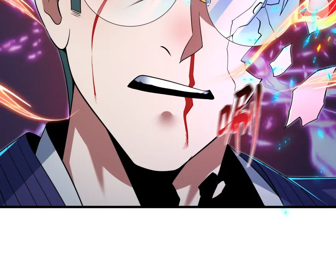 第575话 扶桑篇-平民一击！ 第21页