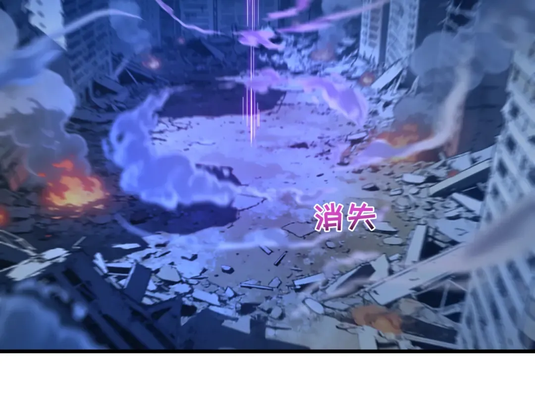第575话 扶桑篇-平民一击！ 第59页