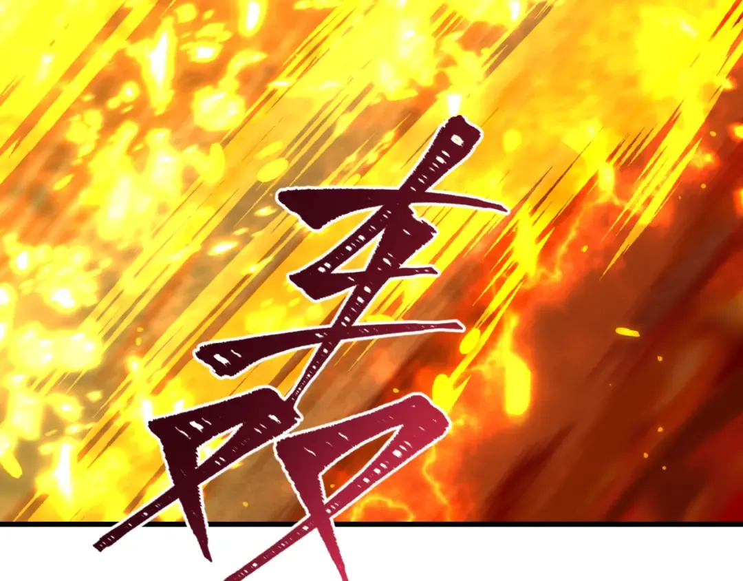第575话 扶桑篇-平民一击！ 第69页