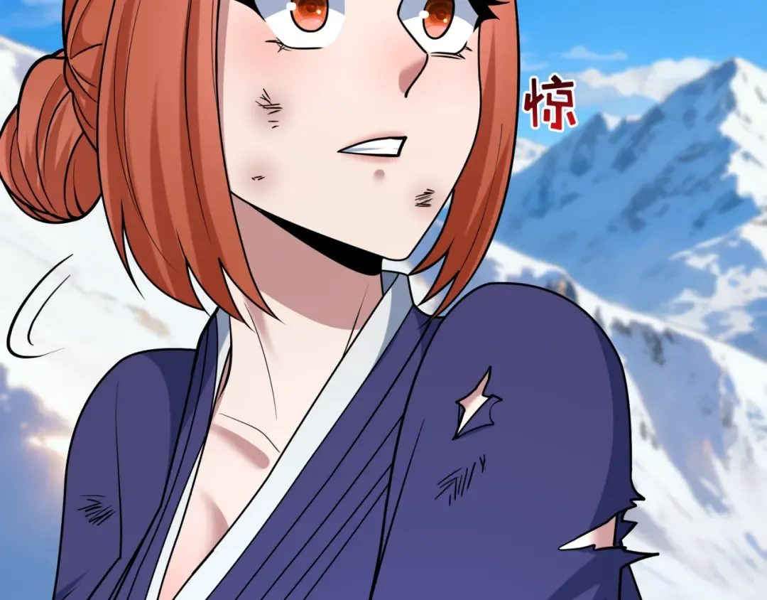 第575话 扶桑篇-平民一击！ 第110页
