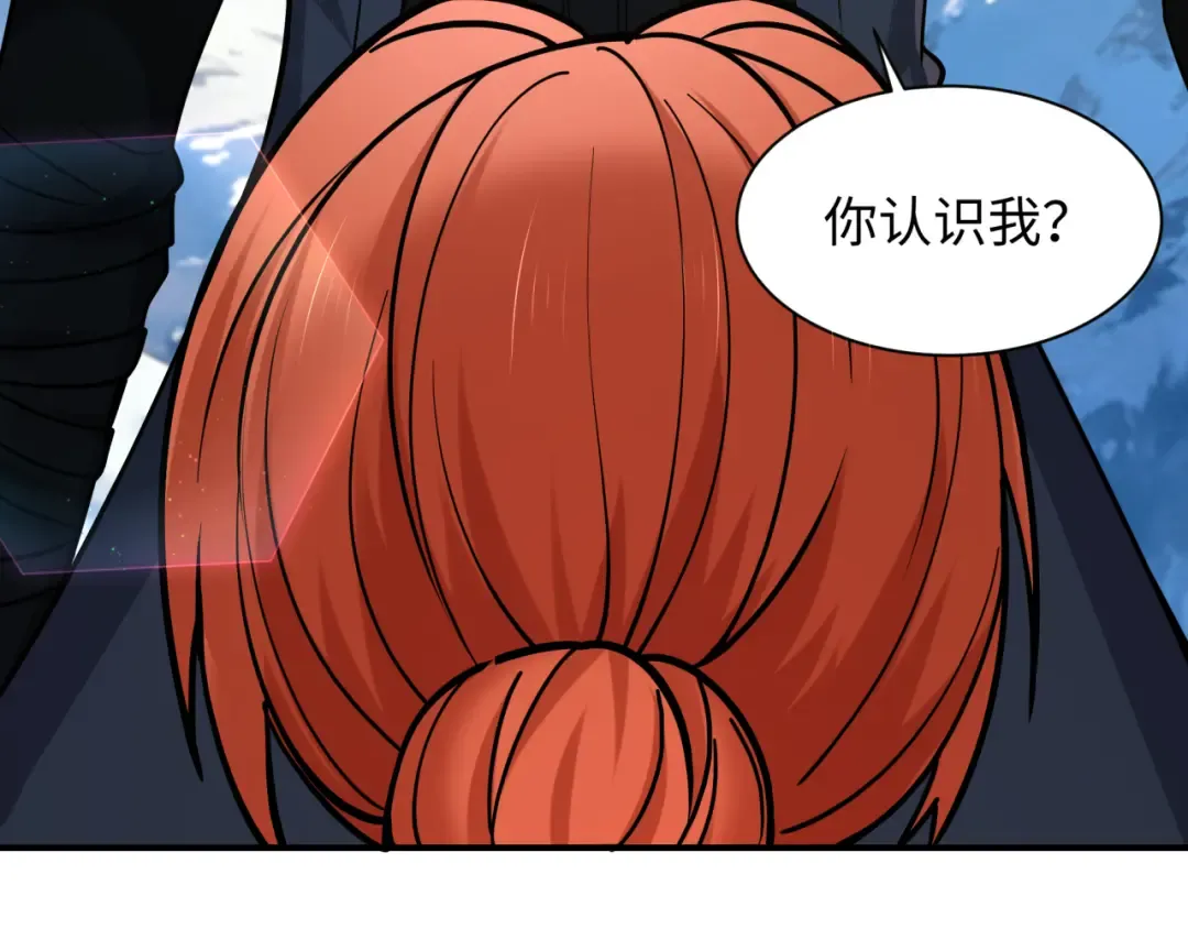 第575话 扶桑篇-平民一击！ 第116页