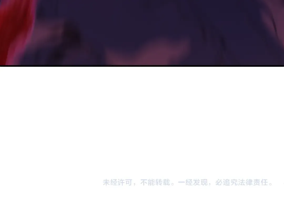 第575话 扶桑篇-平民一击！ 第154页