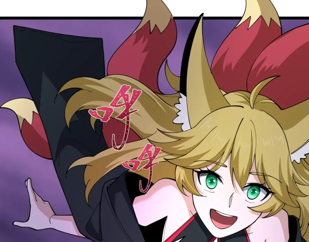 第576话 扶桑篇-燃烧吧！东京！ 第10页
