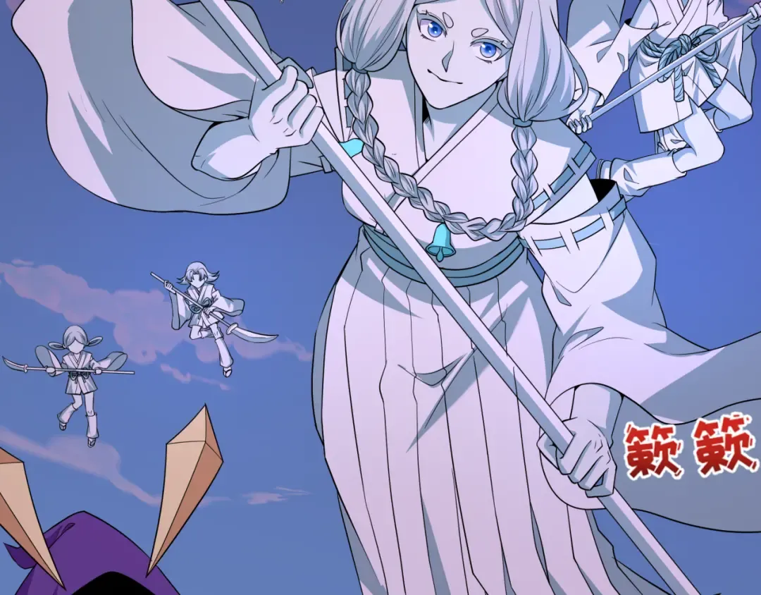 第576话 扶桑篇-燃烧吧！东京！ 第26页