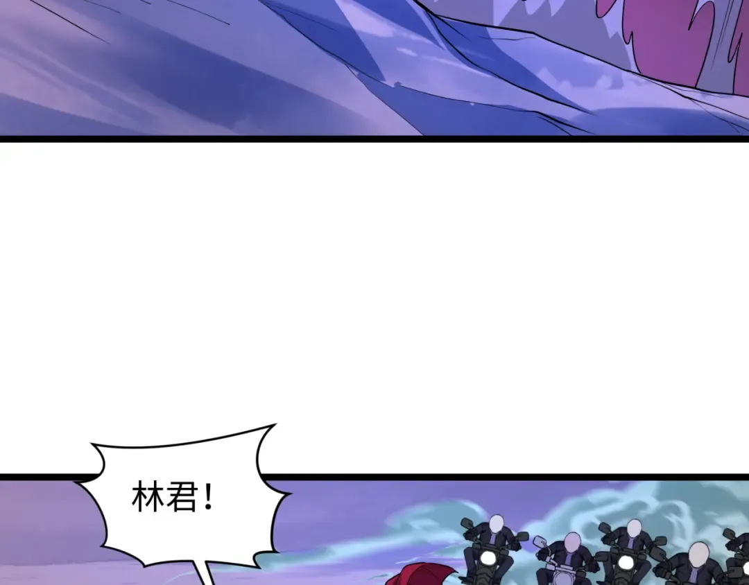 第576话 扶桑篇-燃烧吧！东京！ 第31页